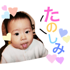 micchan32
