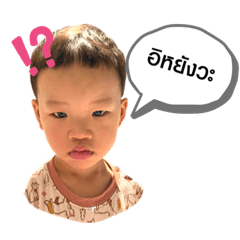 Moomoo22_20220602124033