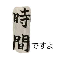 mamemiyuki_20220603111558