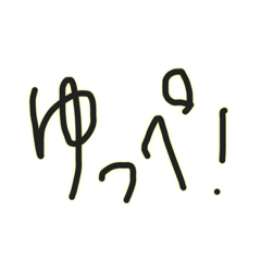 LuN_20220602233809
