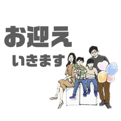 mizuki_20220603102438