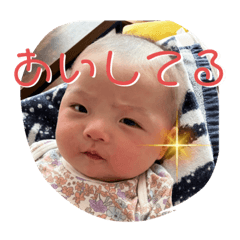 Eririn_20220603112351