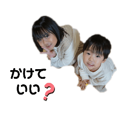 Asako_20220603152055