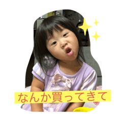 Daichi_20220603152049