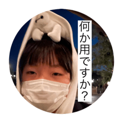 Akari_20220603153204