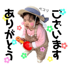 Yukina_20220603164327