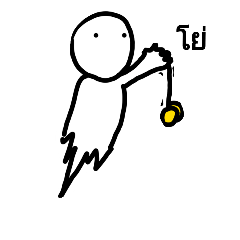 GHOST no HANDSOME
