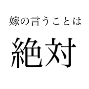 monakan_20220602174059