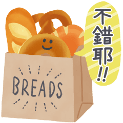 大人可愛風的日常♪動態貼圖