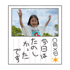 akko_20220603202632