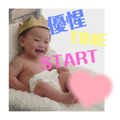 yuka_20220603195321
