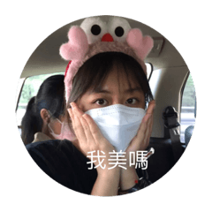 雄女蓮花會