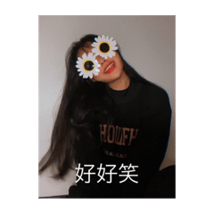 歪c
