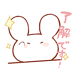 Mochi Rabbit [Honorifics]