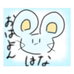 rinn_20220603214529
