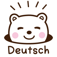 Cheerful polar bear in Deutsch