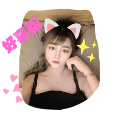 Kitty kitty kitty kitty