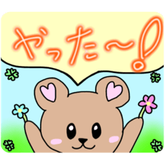 ayumi_20220603230720