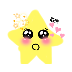 不可思議的花與妖怪（1）