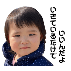 Ayumi_20220604000604