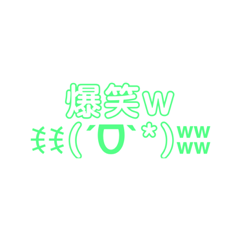 hana_20220603234839