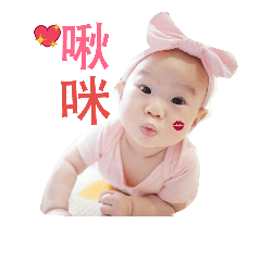 9m cute doris