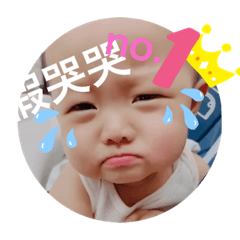 Xuan0809