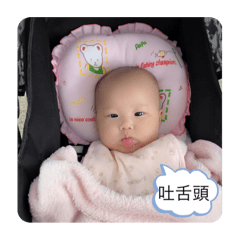 小妘妘～