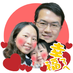淘氣霈霈~啾咪
