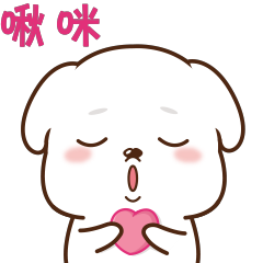 茶米狗7