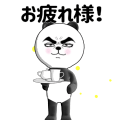 panda with powerful eyes