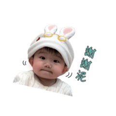可愛的梓嫣～Ula～