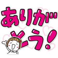 Kiki Line Stickers Emoji Line Store Kiki Line Stickers Emoji Line Store