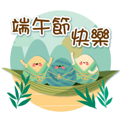 Happy dragon boat festival-reunion