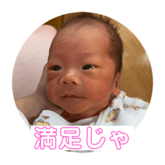 hana_20220604135744