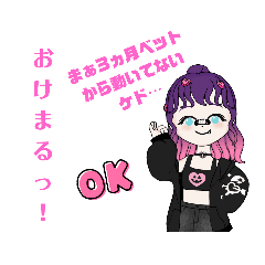 Ayumi_20220604135930
