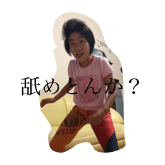 rina_20220604135624