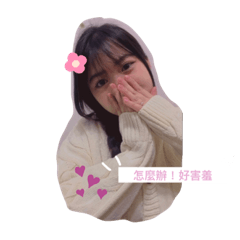 0⃣️0⃣️❤️