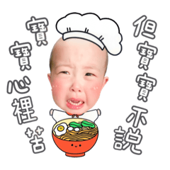 炫炮動物團ft.滿滿食物