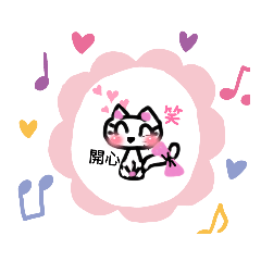 小動物日常生活～（2）