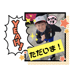 akiko_20220604200120