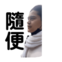 比比有滴滴答答