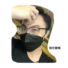 胡椒粉的故事⋯