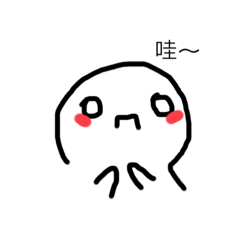 呀虎牙