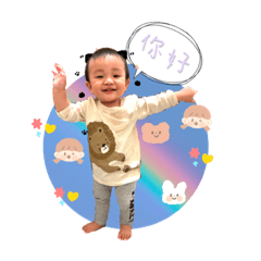 leleの表情包2。