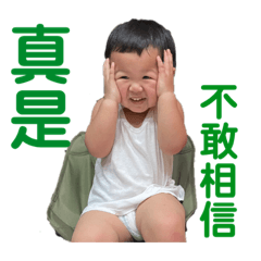 薯餅daily 4.0