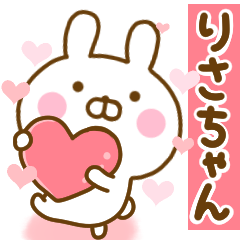 Rabbit Usahina love risachan 2