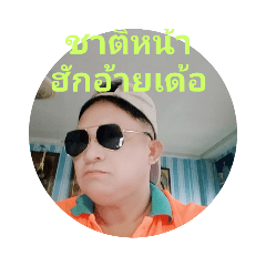 adul_20220604191005