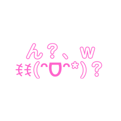 hana_20220605013604