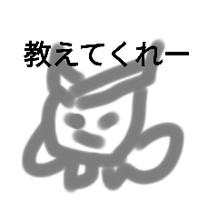 senpen0123_20220604175202